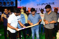 Celebrity Cricket Carnival Jersey and Trophy Launch